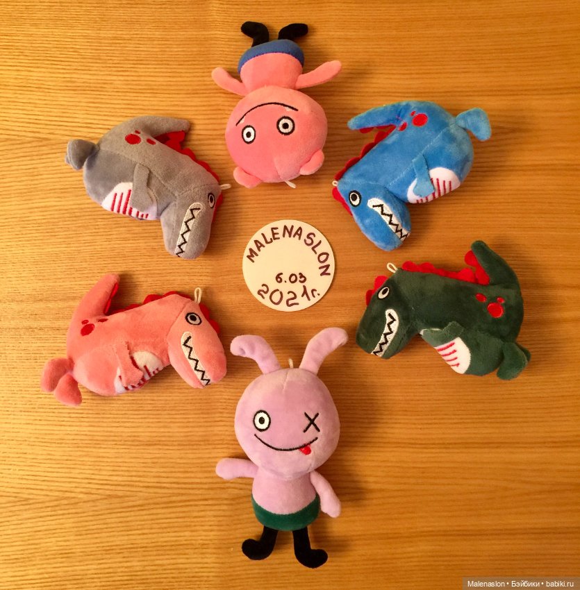 Мягкие игрушки для кукол. Динозавры