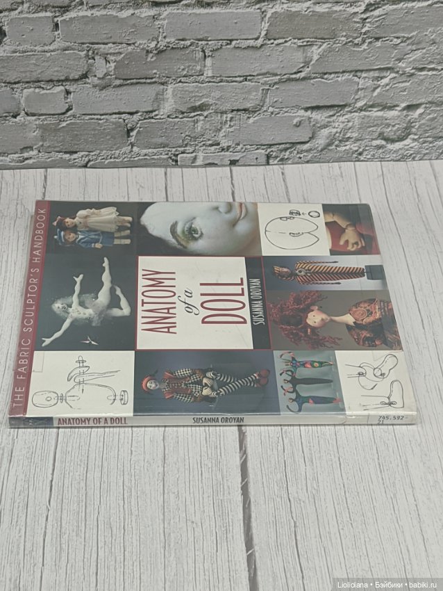 Книга "Анатомия кукол". 1997 год. США (фото 3)