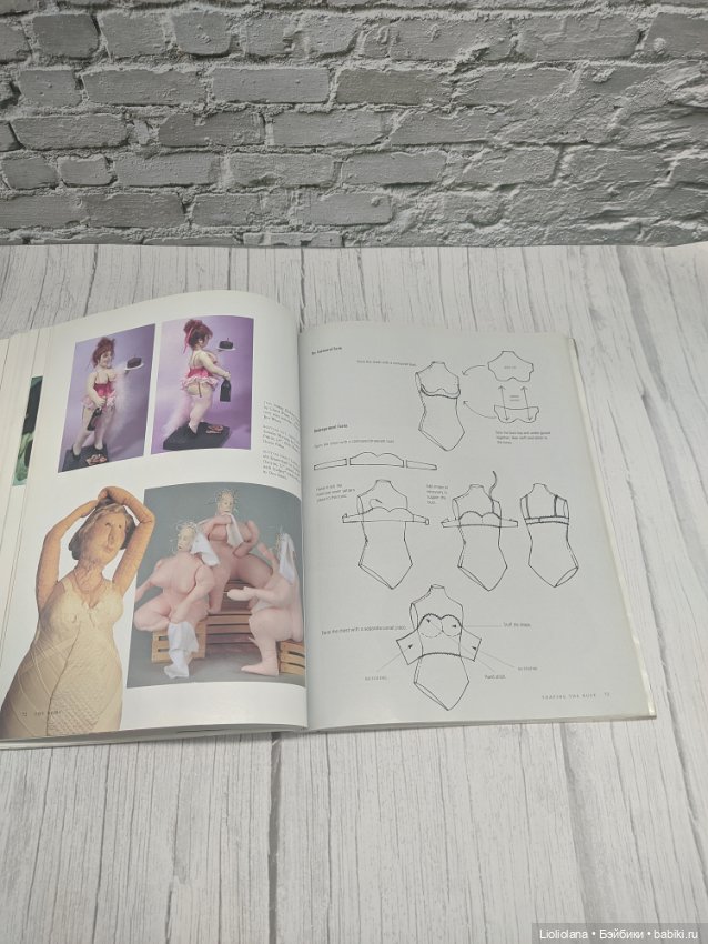 Книга "Анатомия кукол". 1997 год. США (фото 10)