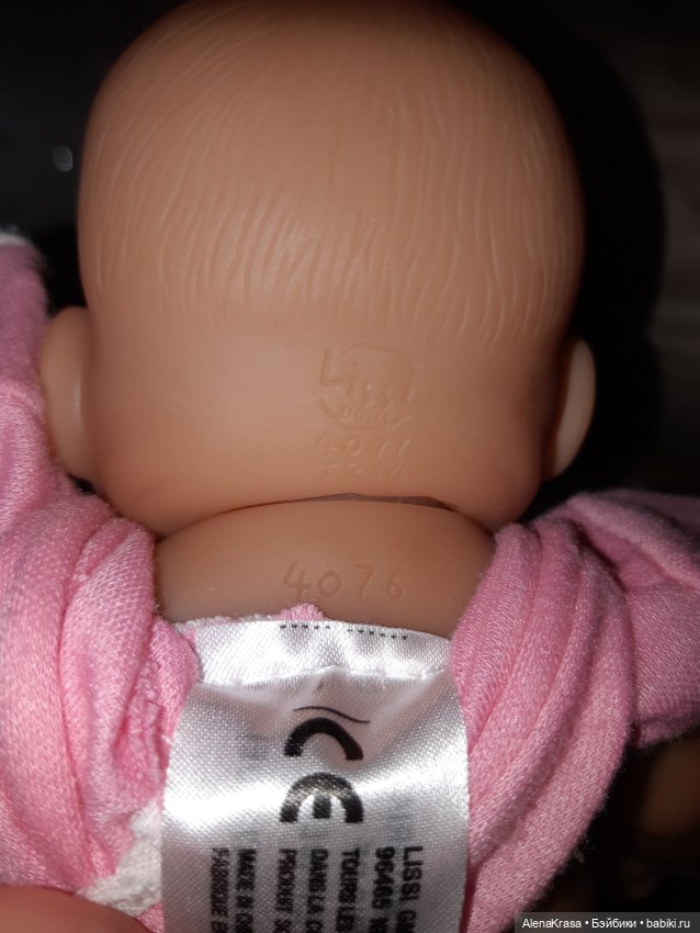 Пупс Lissi — Игровые куклы