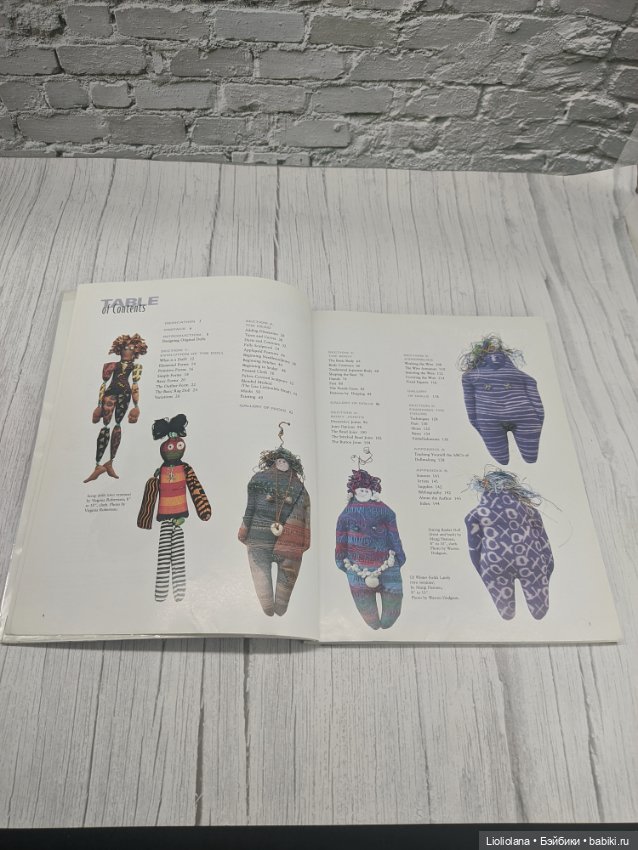 Книга "Анатомия кукол". 1997 год. США (фото 5)