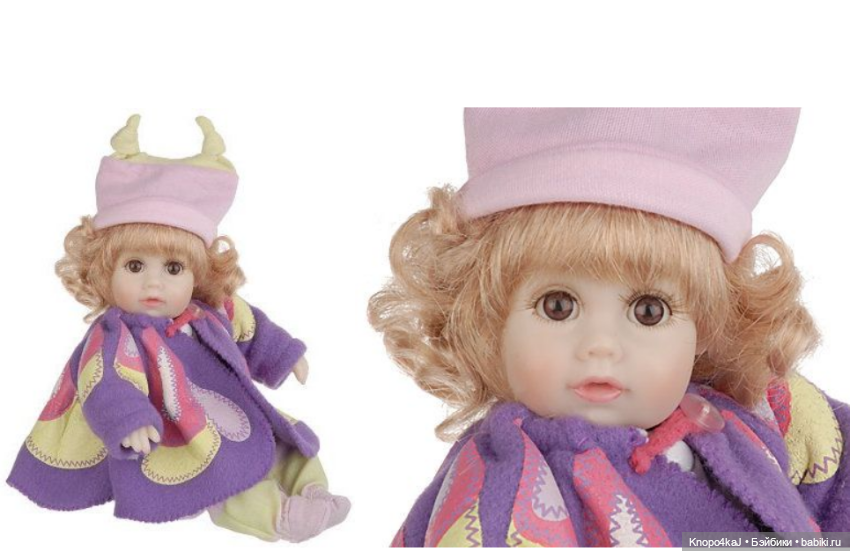 Marie Osmond - Butterpillar Tiny Tot - Мари Осмонд (фото 2)