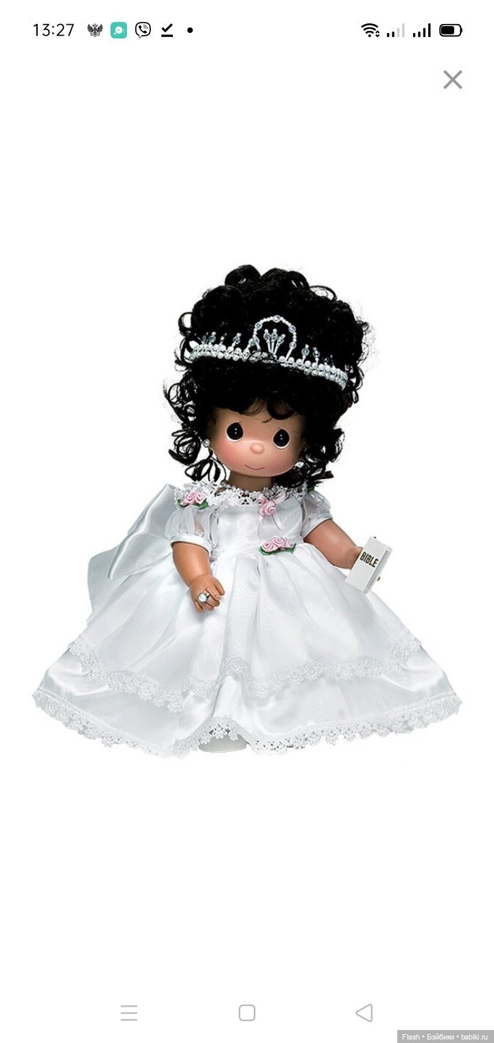 Драгоценные моменты Precious moments от Линды Рик принцесса (фото 4)