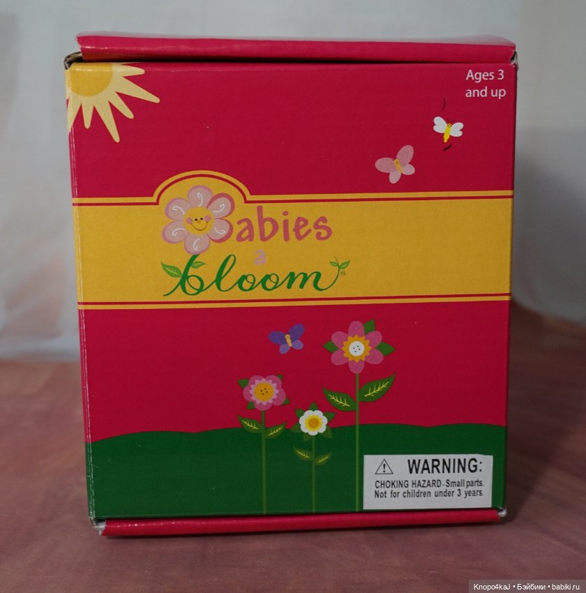 Marie Osmond - Butterpillar Tiny Tot - Мари Осмонд