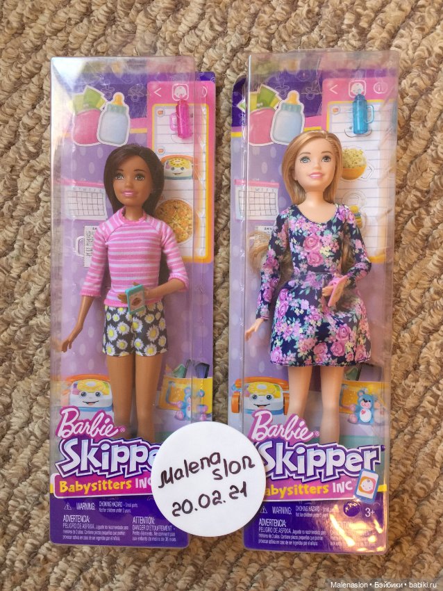 Barbie skipper скиппер — Игровые куклы
