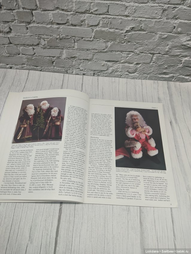 Книга "Авторские куклы". 1994 год. США (фото 6)