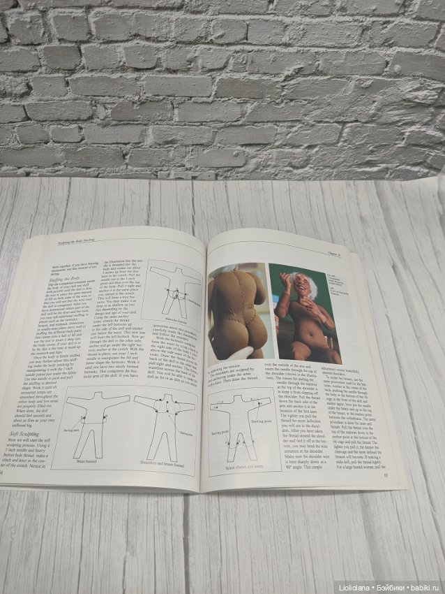 Книга "Авторские куклы". 1994 год. США (фото 10)