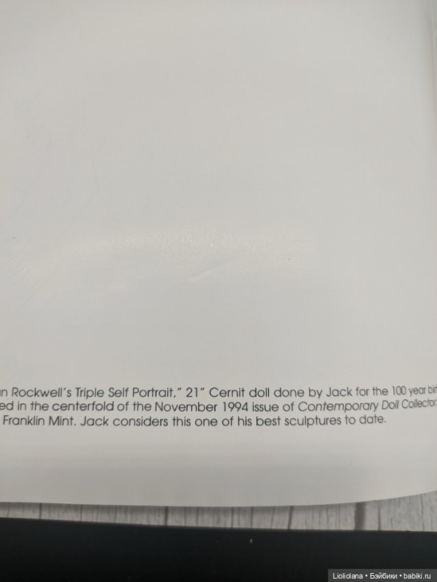 Книга "Авторские куклы". 1994 год. США (фото 4)