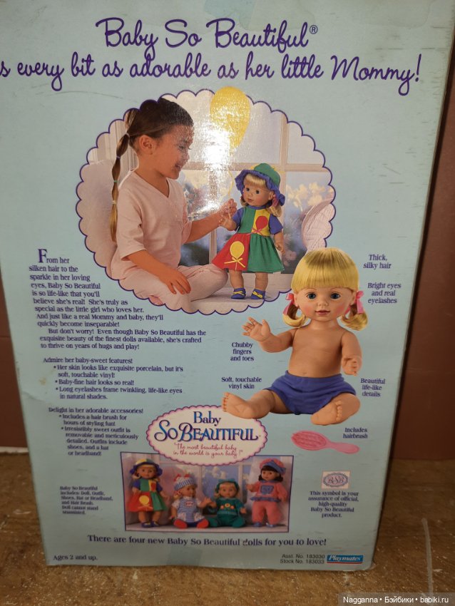 BABY SO BEAUTIFUL — Игровые куклы (фото 5)