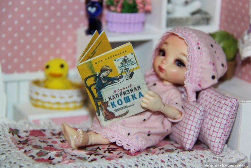 Книжки-малышки из детства