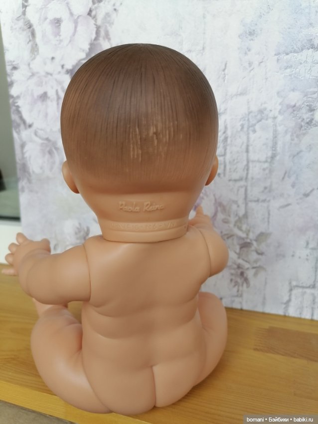 Горди Бельтран Paola Reina 16 года (фото 6)