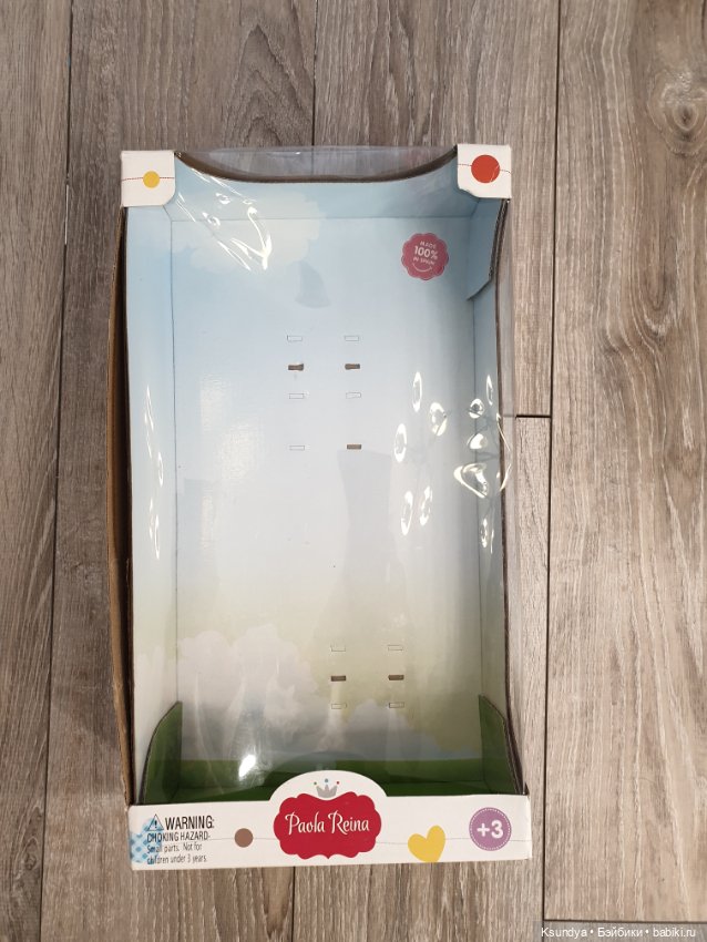 Кукла Карла принцесса на старом теле от Paola Reina (фото 9)