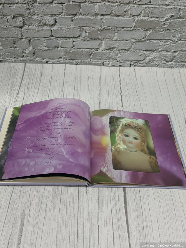 Альбом "Куклы". США. 1999 год (фото 7)