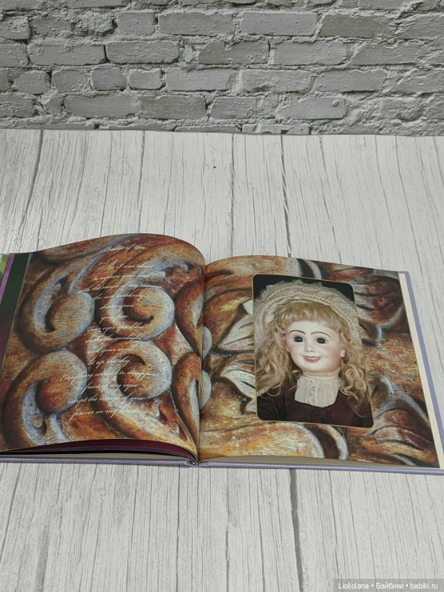 Альбом "Куклы". США. 1999 год (фото 9)