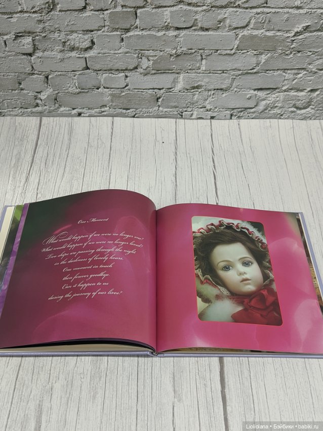 Альбом "Куклы". США. 1999 год (фото 8)