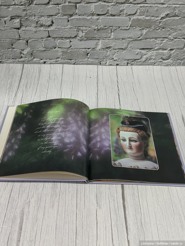 Альбом "Куклы". США. 1999 год (фото 6)