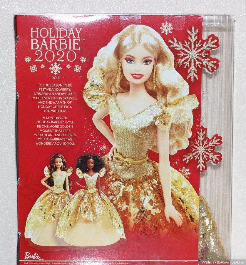 holiday barbie 2020 price