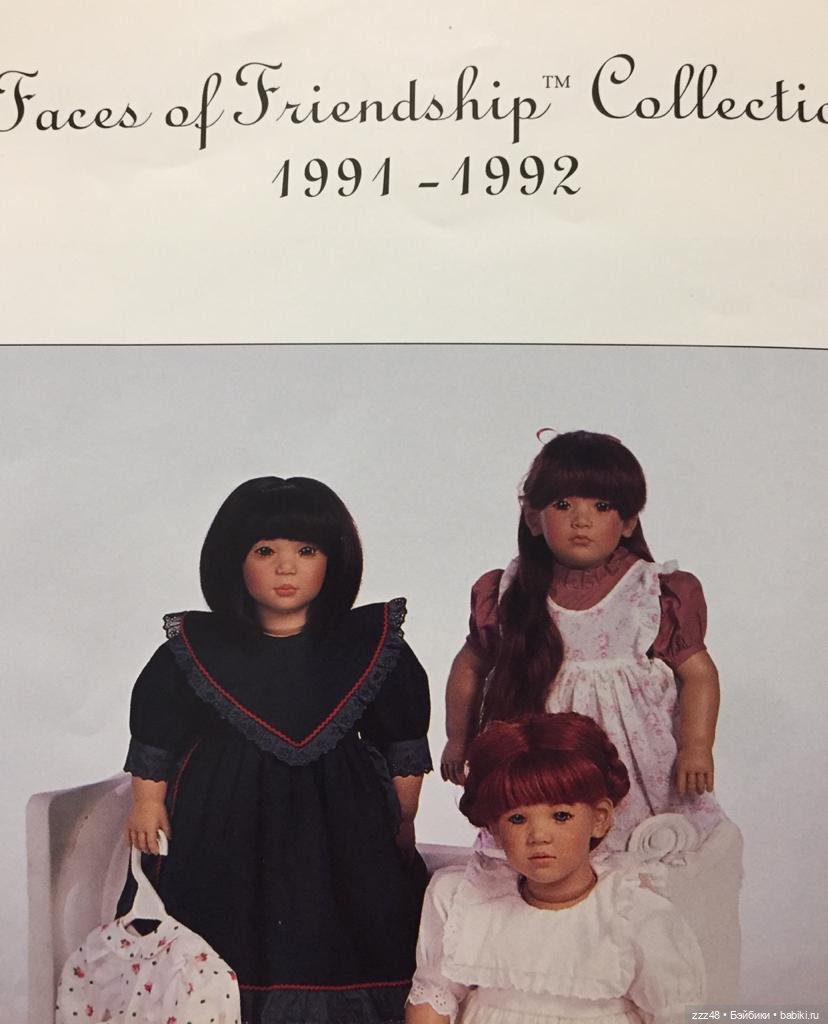 Чудесная девочка Лилиан (Liliane) от Annette Himstedt (фото 2)