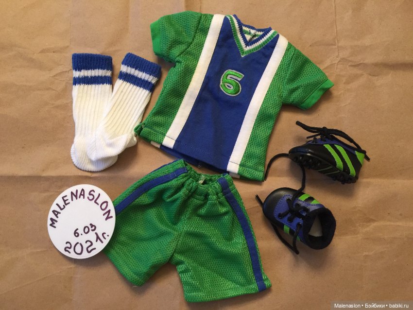 Спортивный аутфит — Одежда для кукол