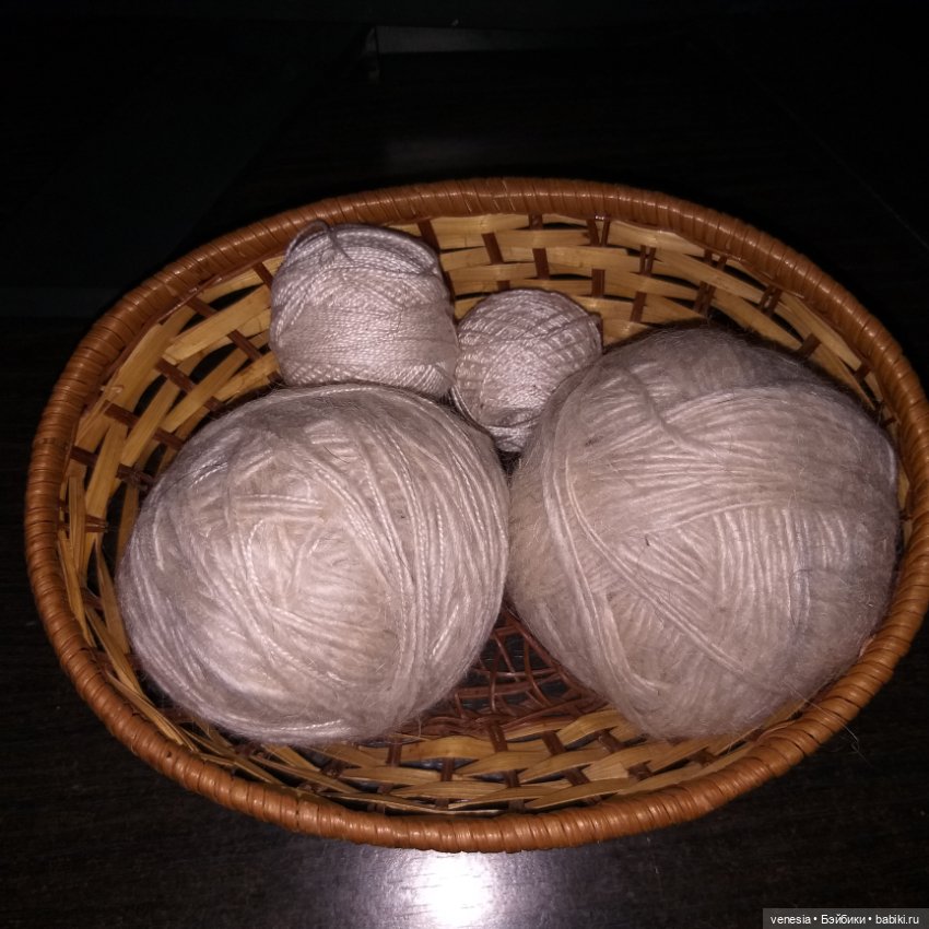 Пряжа пуховая ручного изготовления (фото 2)