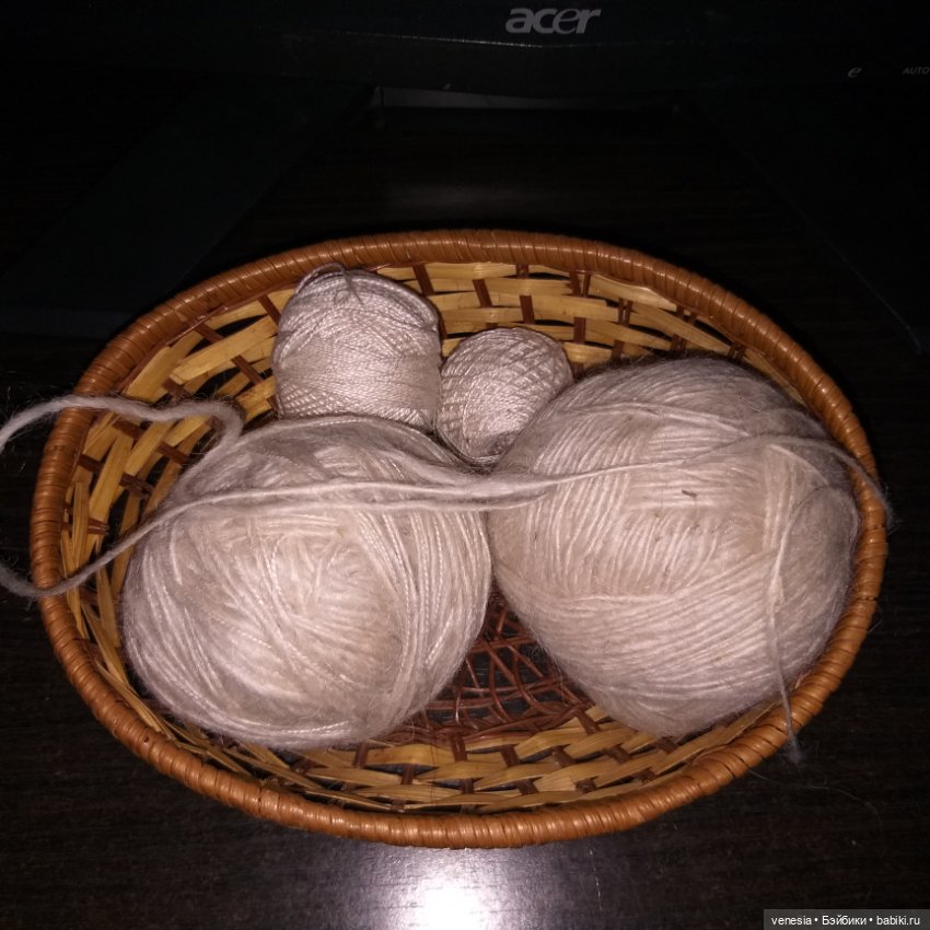 Пряжа пуховая ручного изготовления