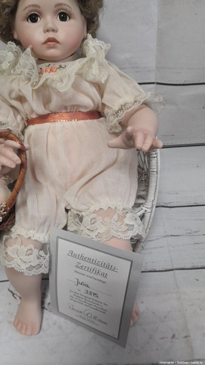 Julia' от Renate Williams (фото 6)