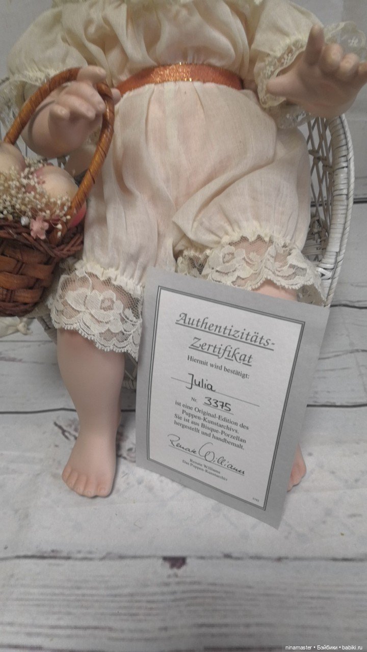 Julia' от Renate Williams (фото 7)