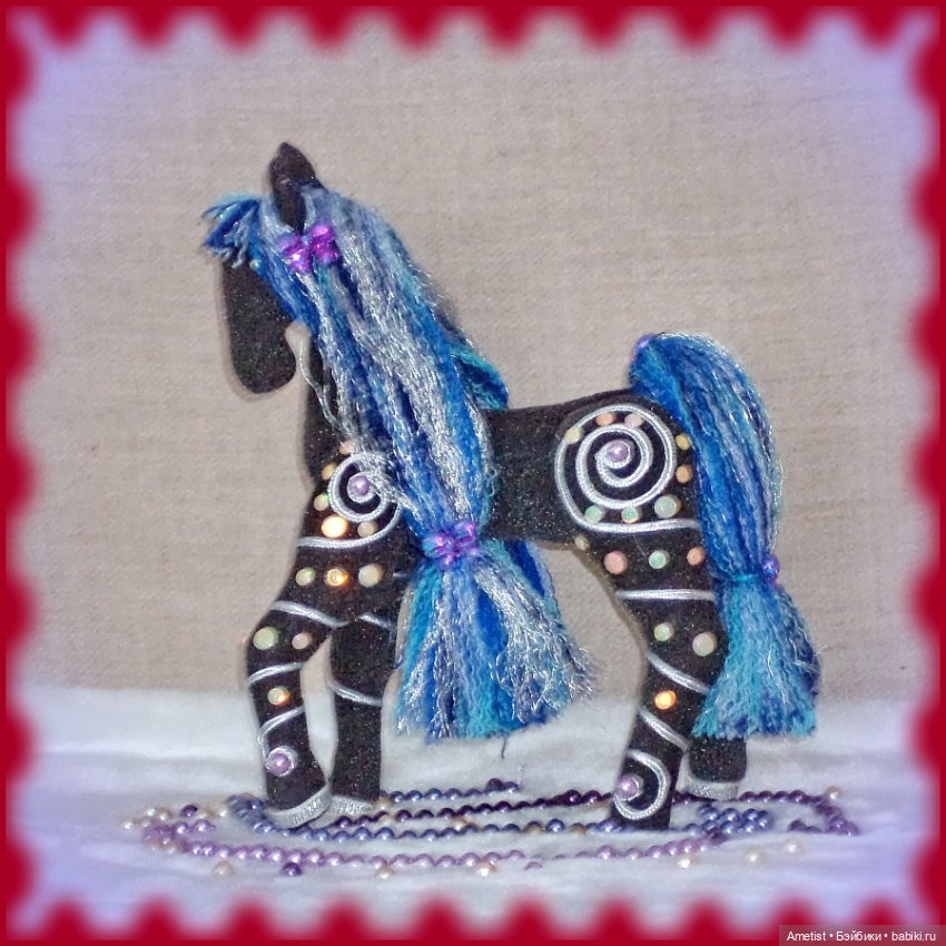 Сказочные лошадки Утренняя Заря и Звёздный Свет (фото 5)