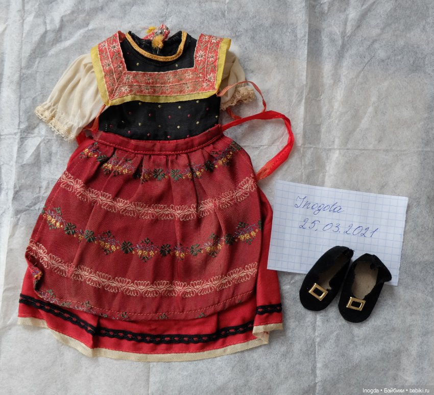 Национальный костюм на маленькую куклу