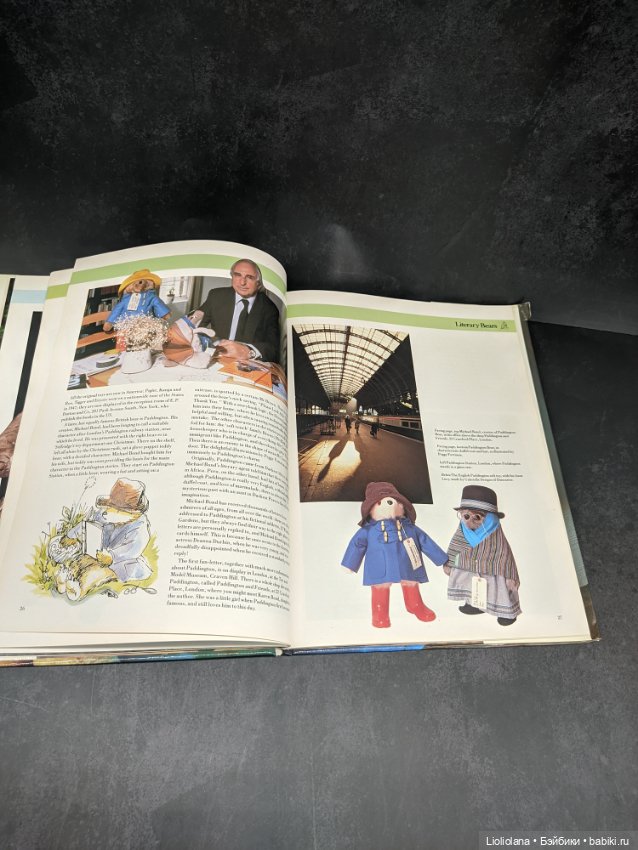 Книга "История мишек Тедди". 1985 год (фото 6)