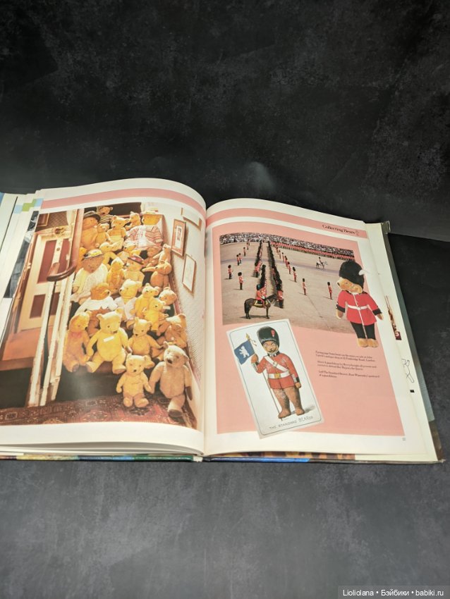 Книга "История мишек Тедди". 1985 год (фото 8)