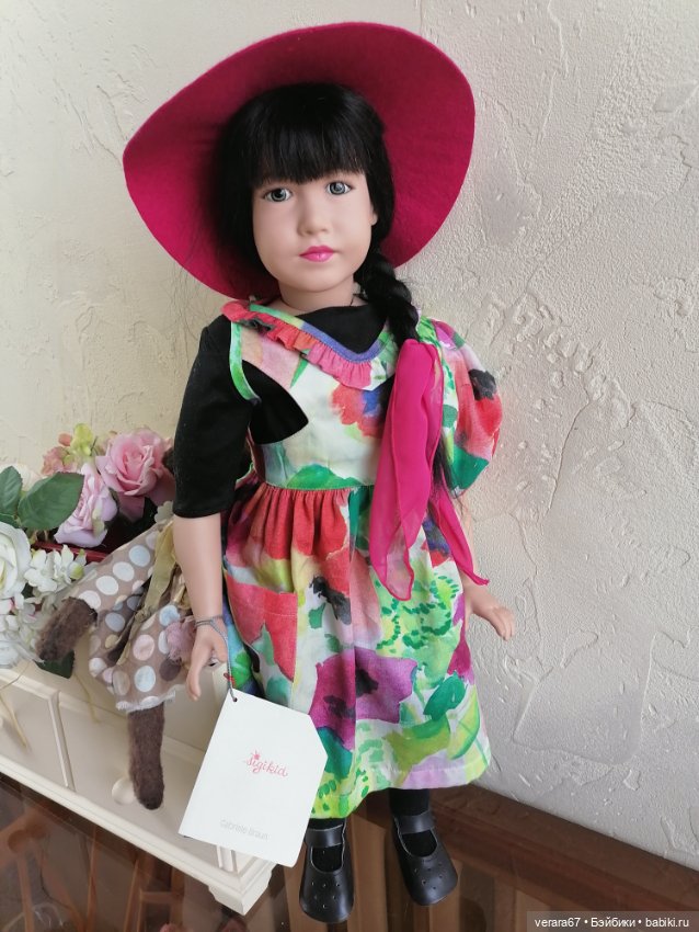 Редкая Карина от Gabriele Braun и Sigikid. Редкая. Лимит всего 50