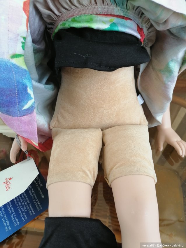 Редкая Карина от Gabriele Braun и Sigikid. Редкая. Лимит всего 50