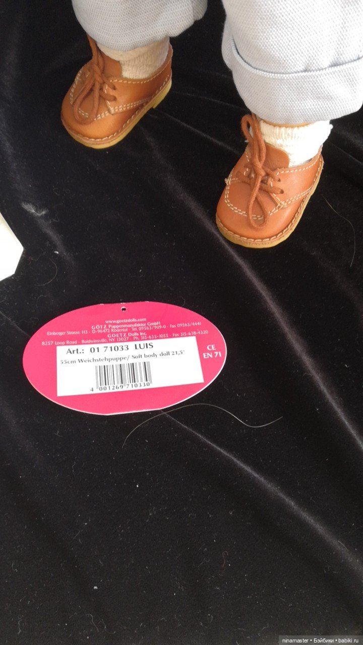 Серия Principessa Luis Joke Grobben для Gotz