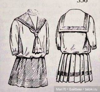 Выкройка костюма матроска (фото 5)