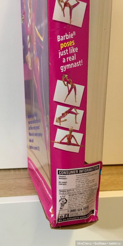 Барби гимнаст / Gymnast Barbie (фото 10)