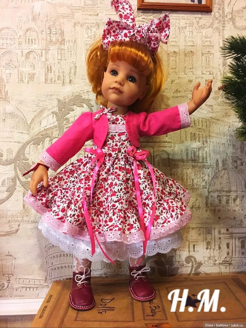 Яркие наряды для Готц и кукол подобного формата (фото 2)