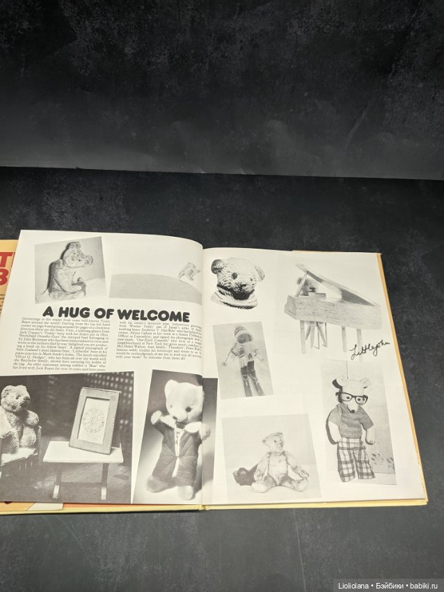 Книга "Мишки Тедди". 130 страниц. 1980 год (фото 5)