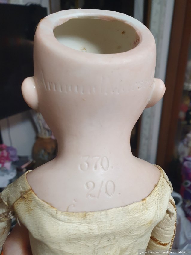 Маленькая куколка Арманд Марсель 370, 36 см (фото 3)