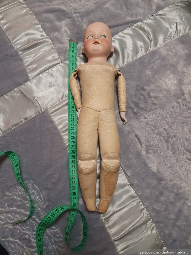Маленькая куколка Арманд Марсель 370, 36 см