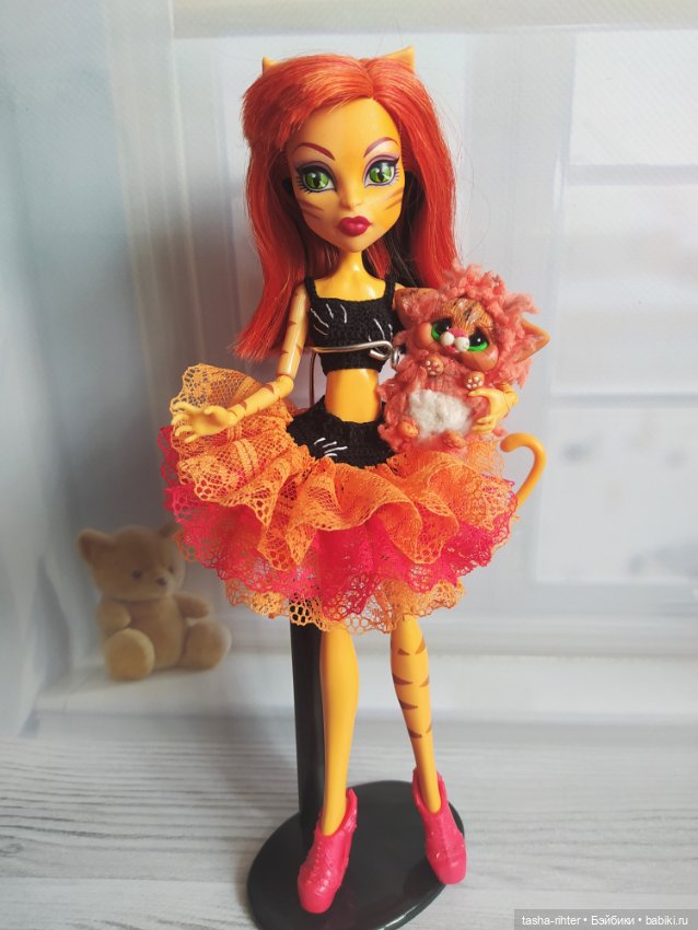 Набор Monster High Монстро-Цирк. Кукла-аксессуары