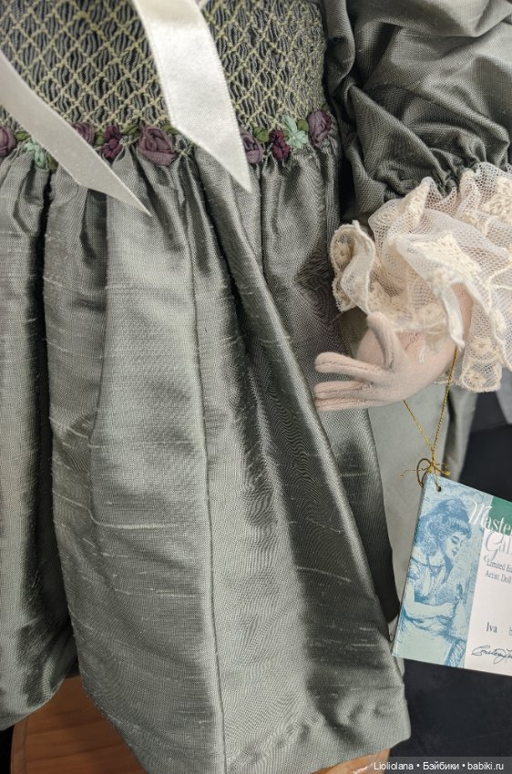 Ива от Constance Loewe. 1999 год (фото 9)