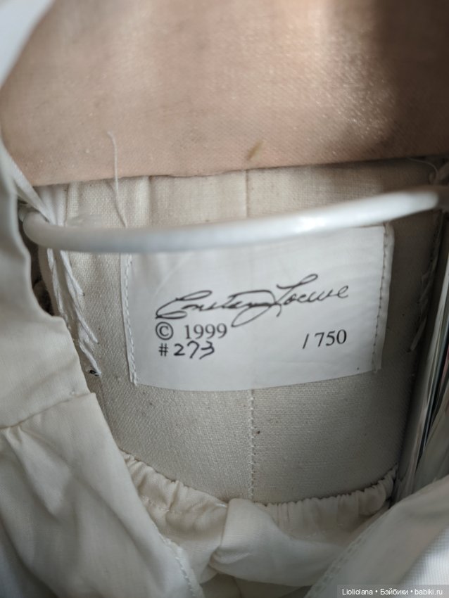 Ива от Constance Loewe. 1999 год (фото 6)