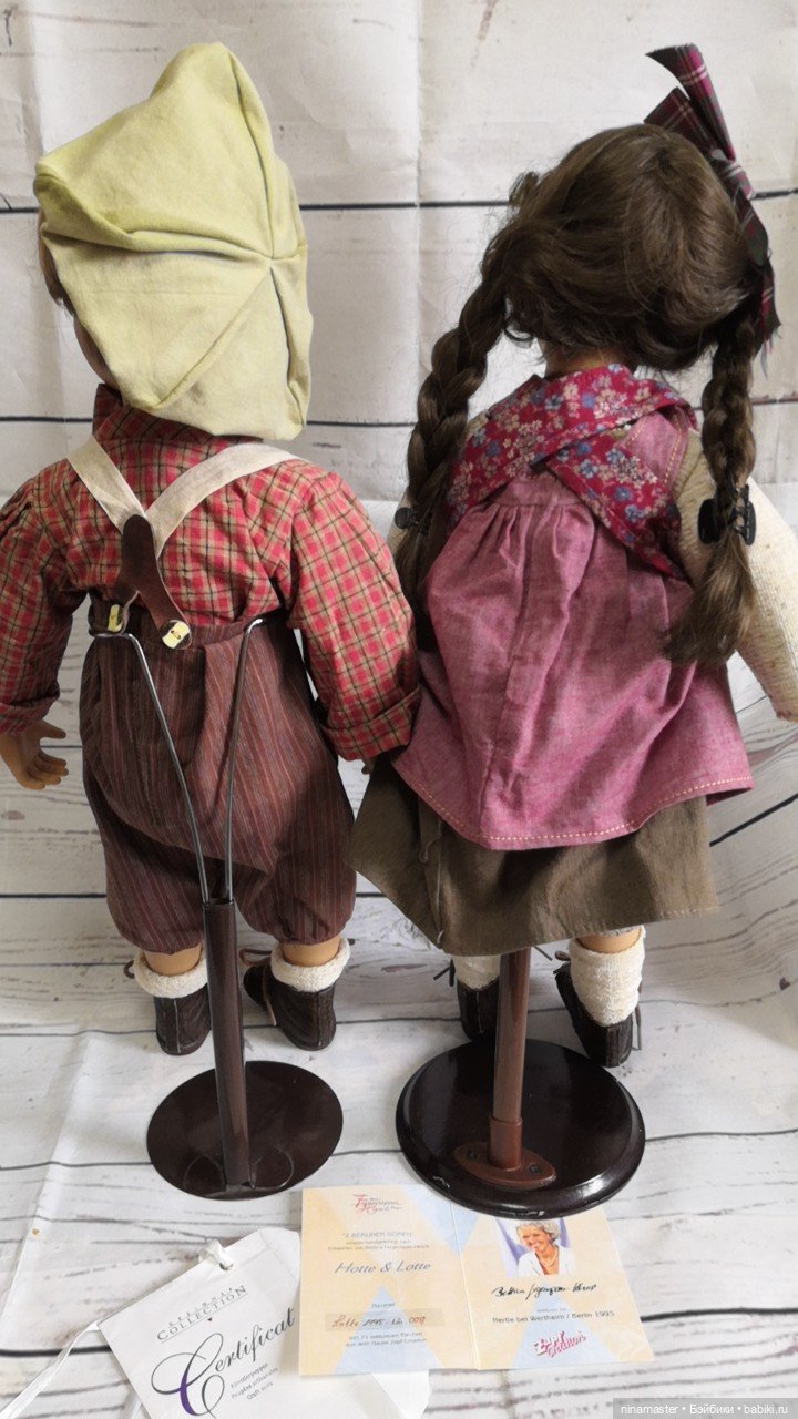 Hotte и Lotte от Bettina Feigenspan-Hirsch