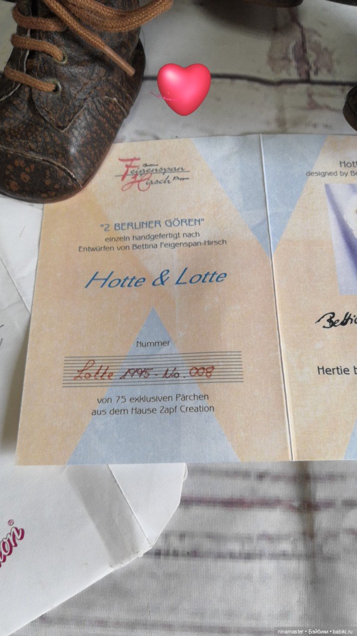 Hotte и Lotte от Bettina Feigenspan-Hirsch (фото 4)