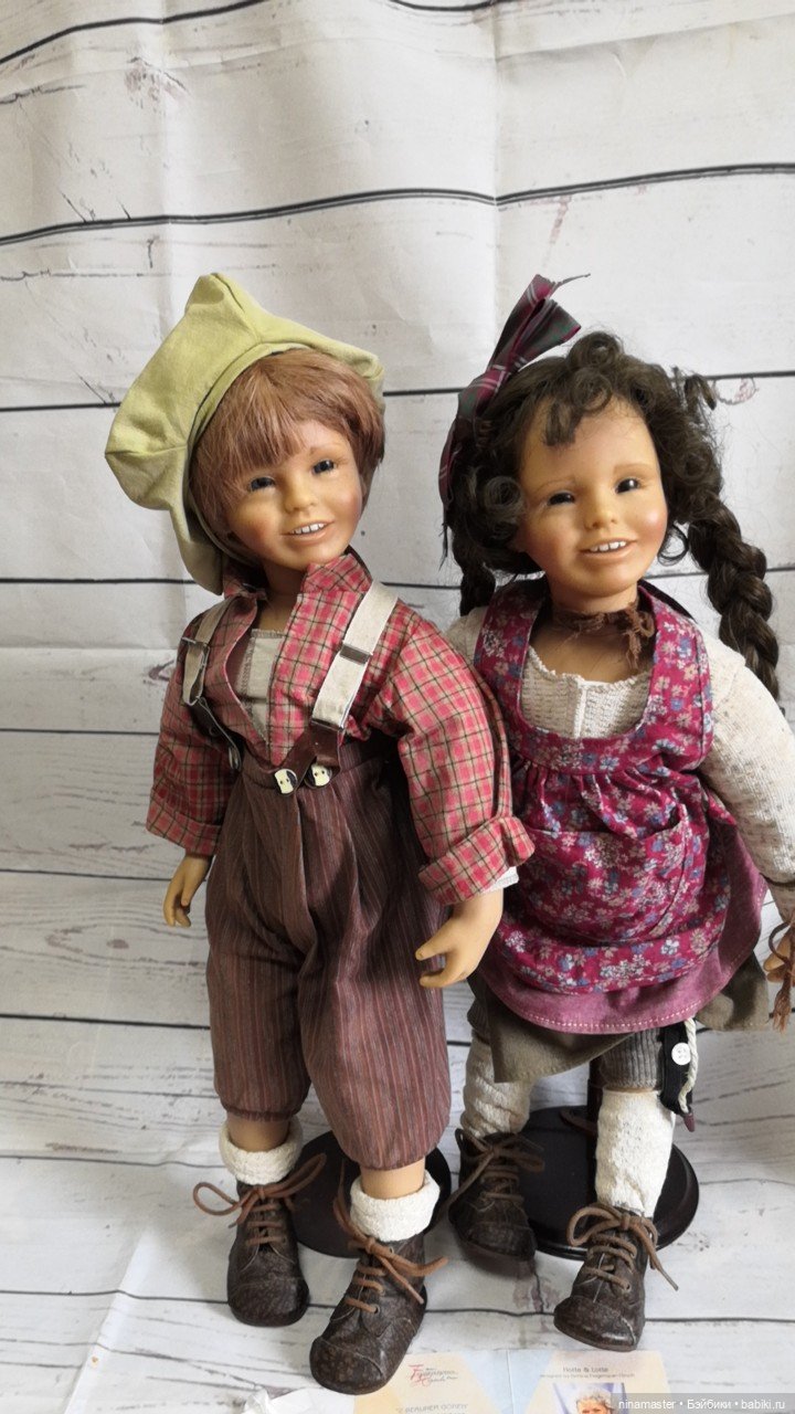 Hotte и Lotte от Bettina Feigenspan-Hirsch