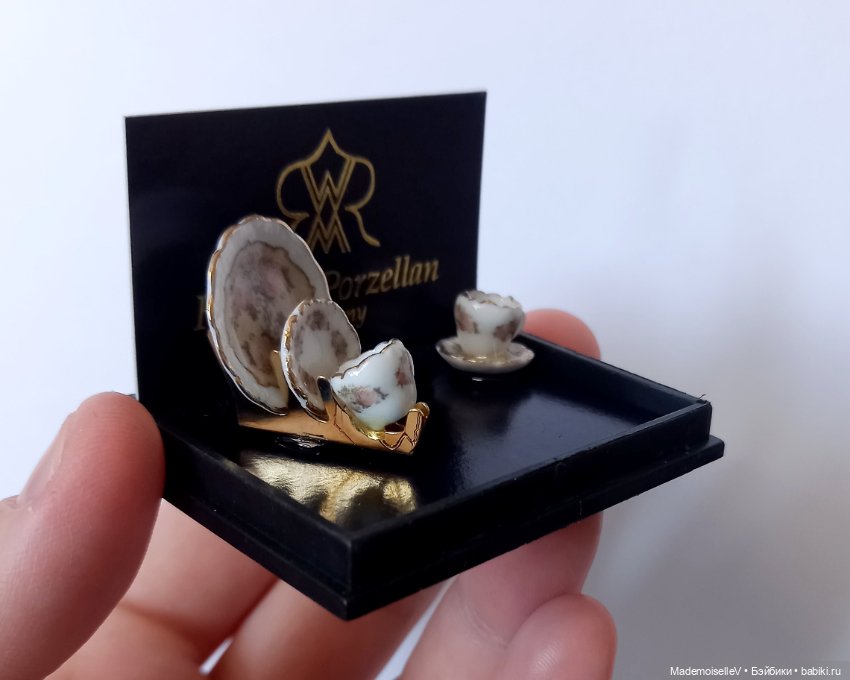 Чайные пары Reutter Porzellan