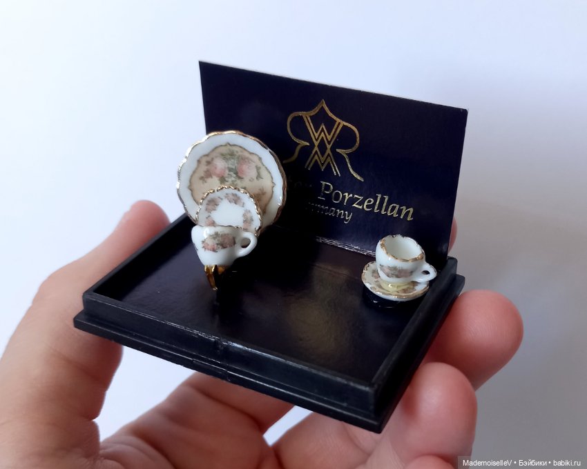Чайные пары Reutter Porzellan (фото 10)