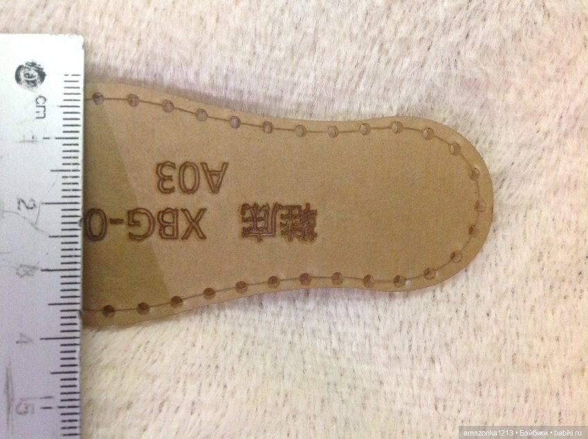 Лекало для изготовления кукольной обуви (фото 8)