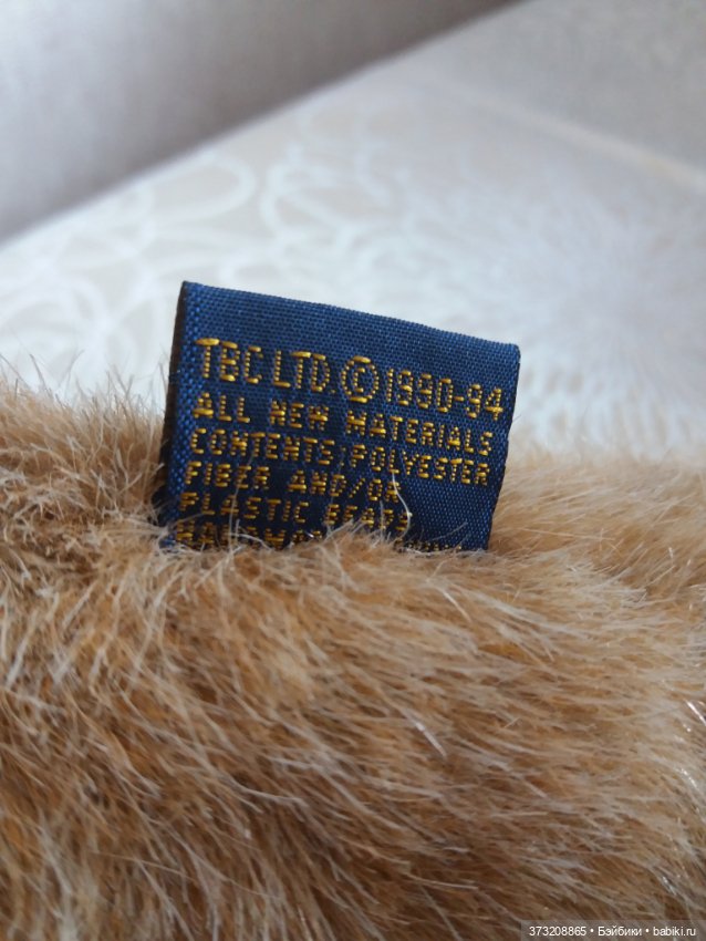 Потаповна в романтическом образе (фото 7)